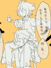 蘑菇屋在线观看完整版